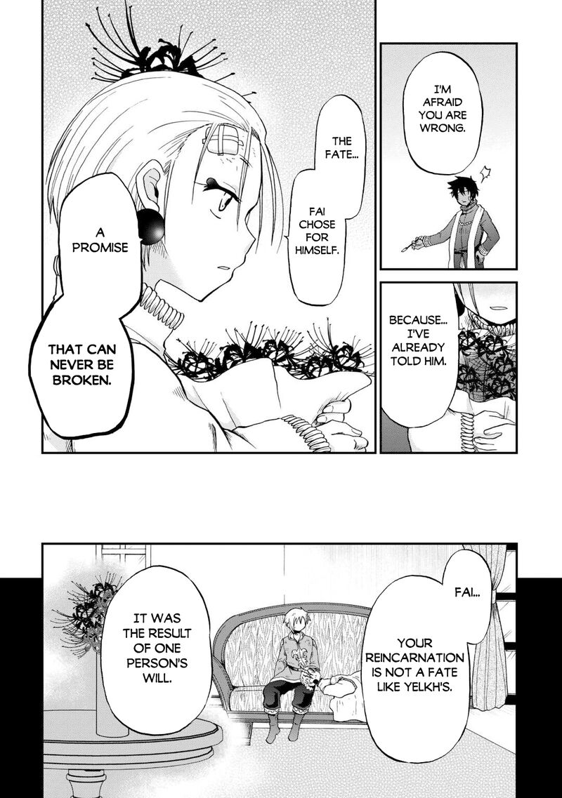 Zense Wa Kentei Konjou Kuzu Ouji Chapter 56 Page 22