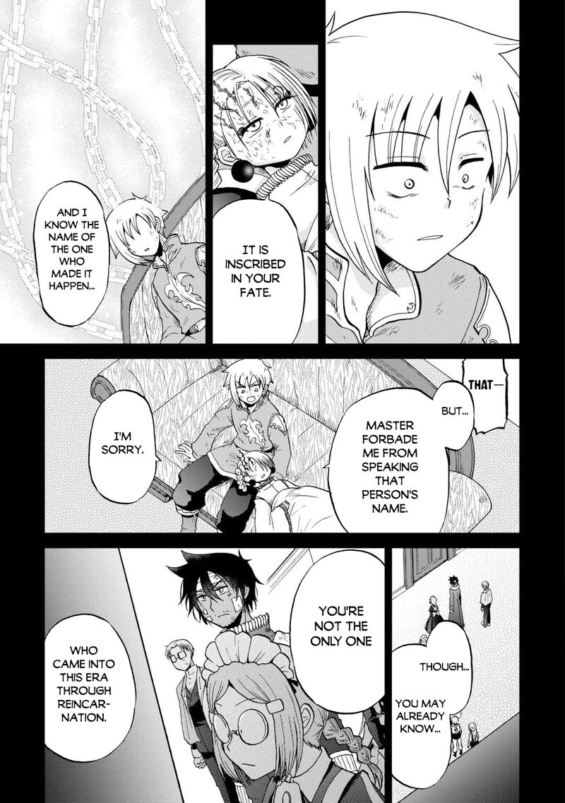 Zense Wa Kentei Konjou Kuzu Ouji Chapter 56 Page 23