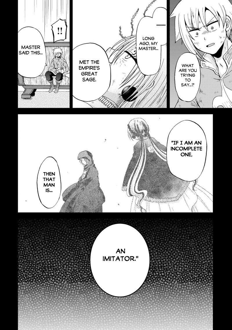 Zense Wa Kentei Konjou Kuzu Ouji Chapter 56 Page 24