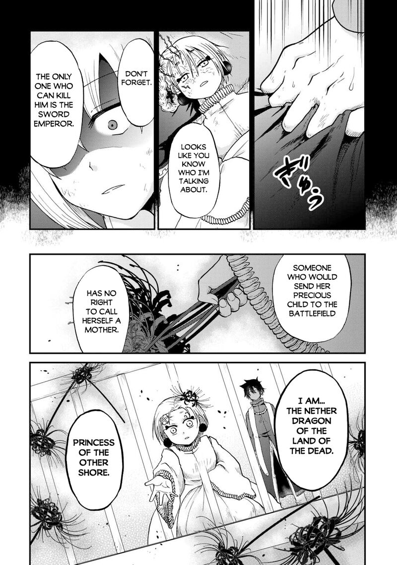 Zense Wa Kentei Konjou Kuzu Ouji Chapter 56 Page 26