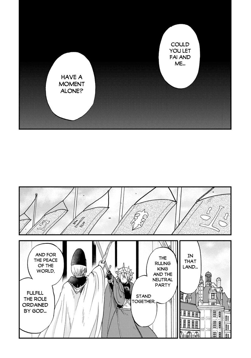 Zense Wa Kentei Konjou Kuzu Ouji Chapter 56 Page 5
