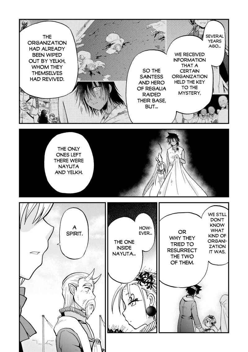 Zense Wa Kentei Konjou Kuzu Ouji Chapter 56 Page 9