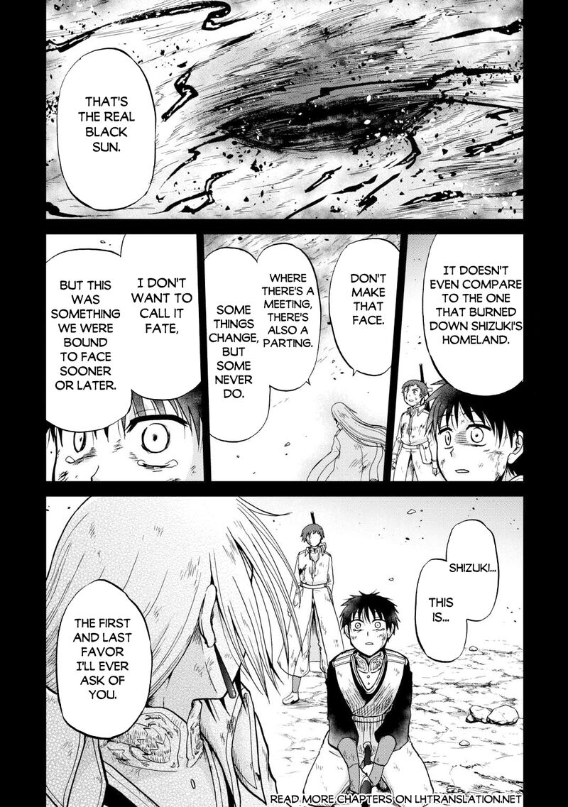 Zense Wa Kentei Konjou Kuzu Ouji Chapter 57 Page 1