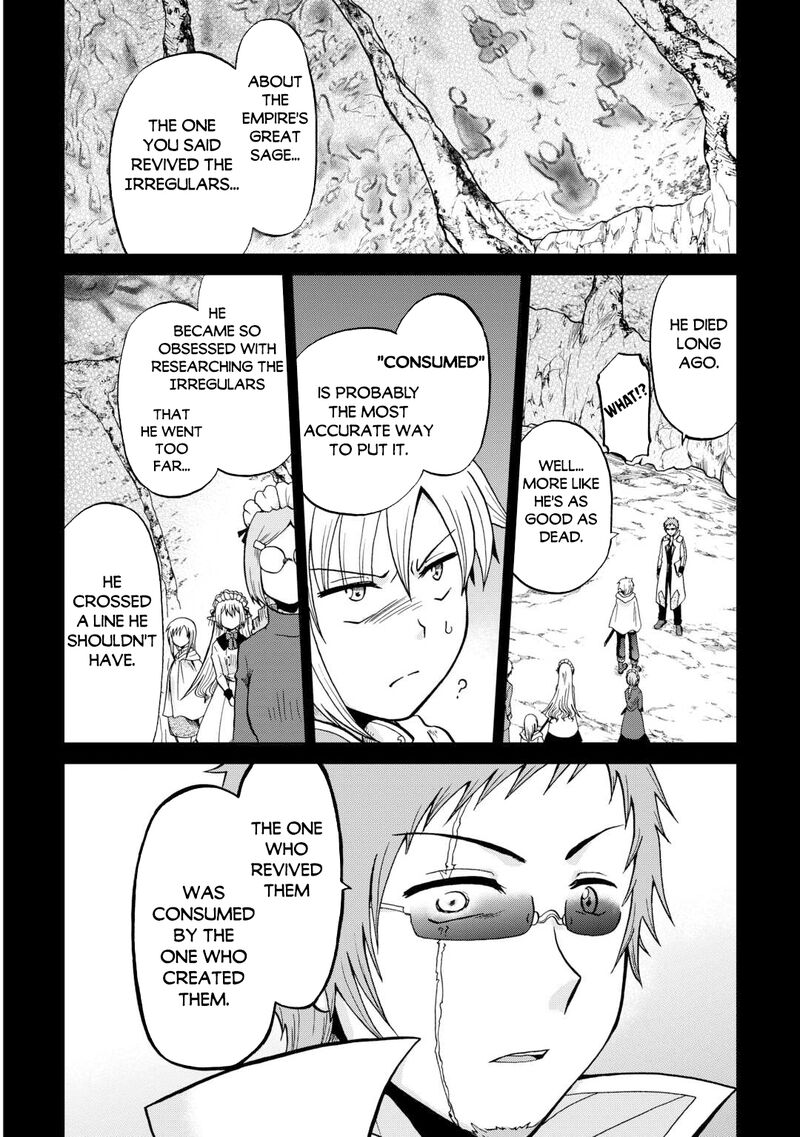 Zense Wa Kentei Konjou Kuzu Ouji Chapter 57 Page 17