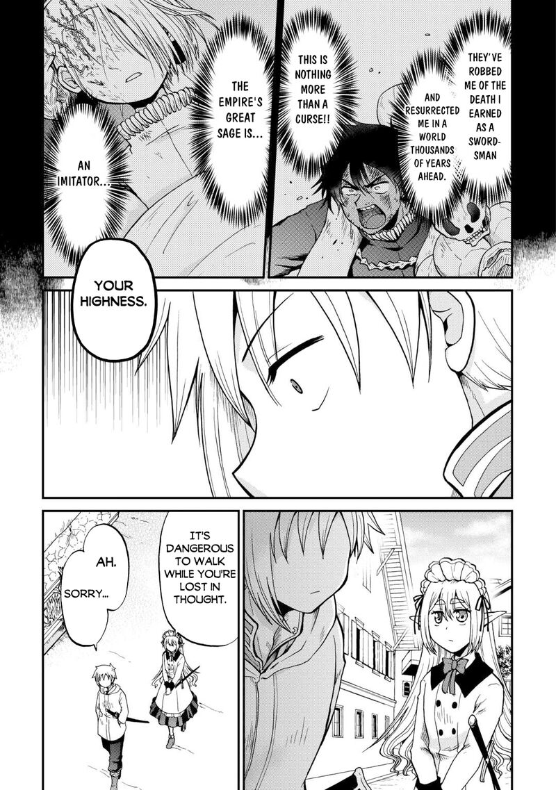 Zense Wa Kentei Konjou Kuzu Ouji Chapter 57 Page 18