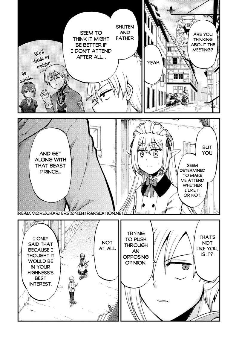 Zense Wa Kentei Konjou Kuzu Ouji Chapter 57 Page 19