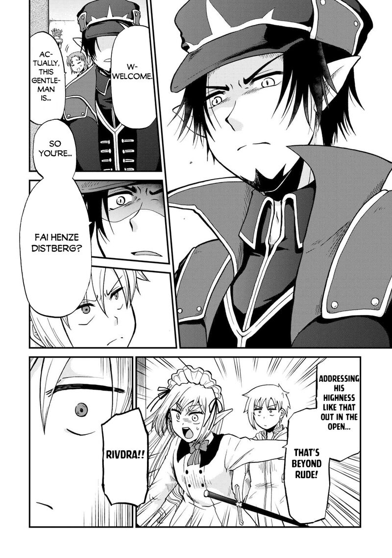 Zense Wa Kentei Konjou Kuzu Ouji Chapter 57 Page 23