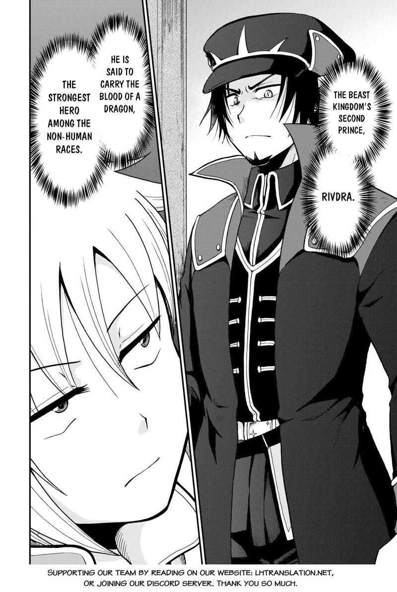 Zense Wa Kentei Konjou Kuzu Ouji Chapter 57 Page 25