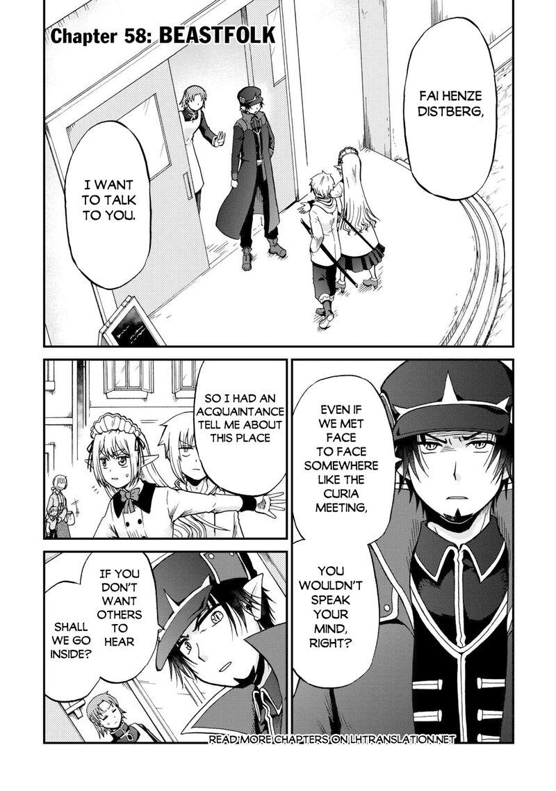 Zense Wa Kentei Konjou Kuzu Ouji Chapter 58 Page 1