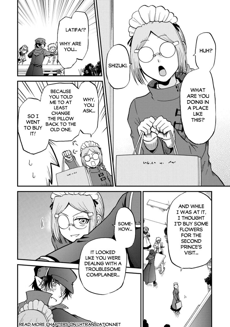 Zense Wa Kentei Konjou Kuzu Ouji Chapter 58 Page 10