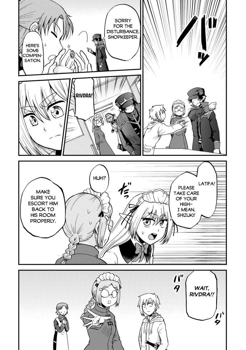 Zense Wa Kentei Konjou Kuzu Ouji Chapter 58 Page 11