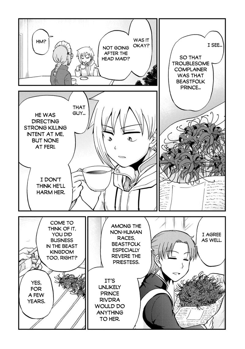 Zense Wa Kentei Konjou Kuzu Ouji Chapter 58 Page 12