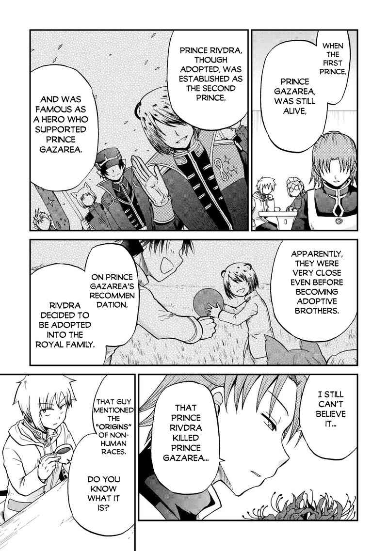 Zense Wa Kentei Konjou Kuzu Ouji Chapter 58 Page 13
