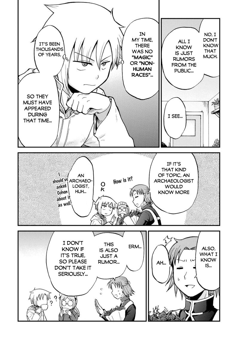Zense Wa Kentei Konjou Kuzu Ouji Chapter 58 Page 14