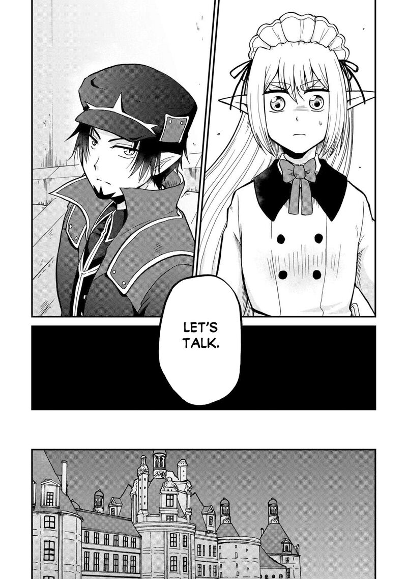 Zense Wa Kentei Konjou Kuzu Ouji Chapter 58 Page 16