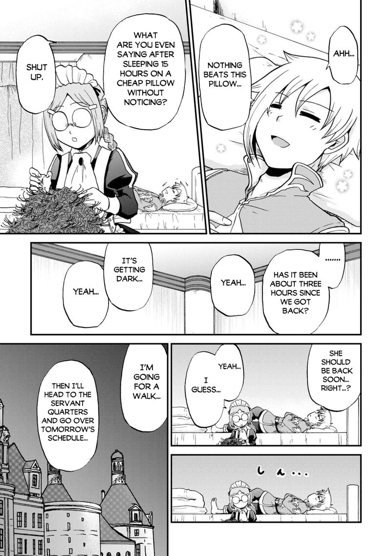 Zense Wa Kentei Konjou Kuzu Ouji Chapter 58 Page 17