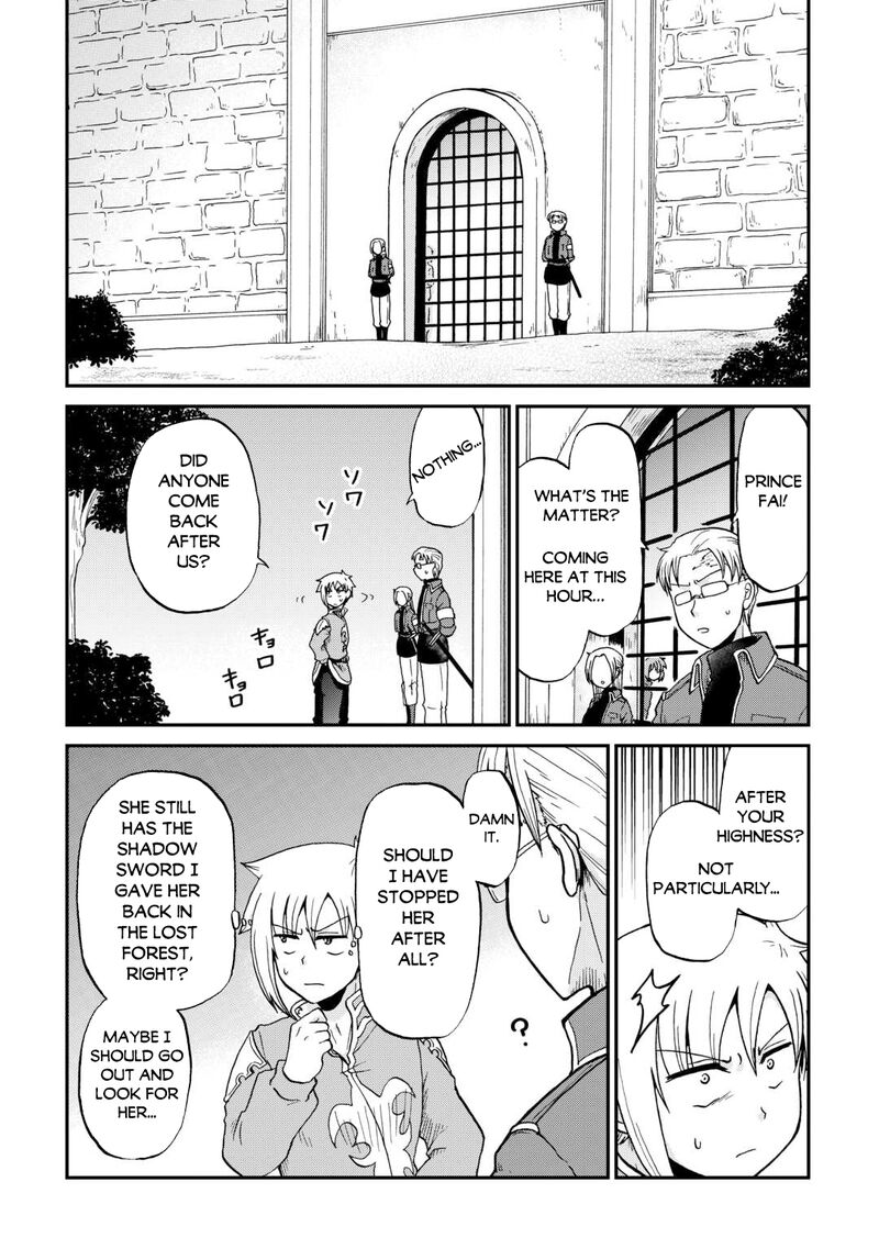 Zense Wa Kentei Konjou Kuzu Ouji Chapter 58 Page 18