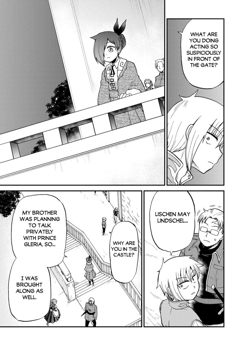 Zense Wa Kentei Konjou Kuzu Ouji Chapter 58 Page 19