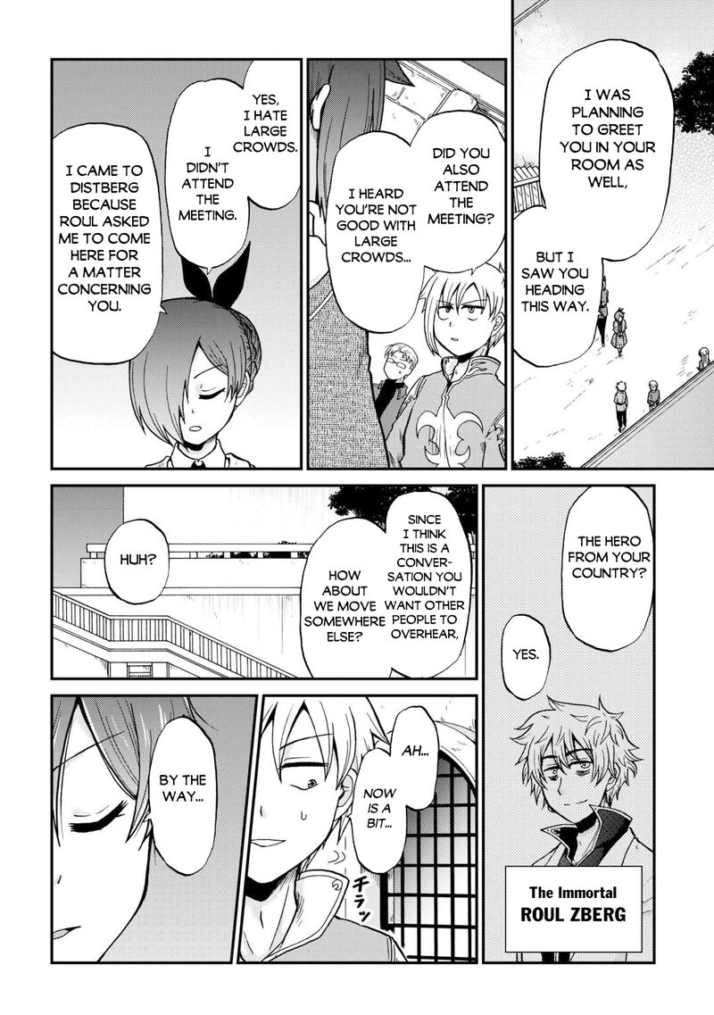 Zense Wa Kentei Konjou Kuzu Ouji Chapter 58 Page 20