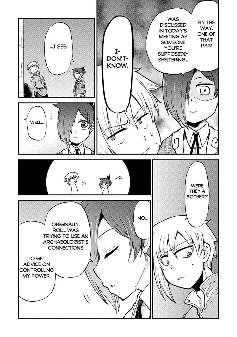 Zense Wa Kentei Konjou Kuzu Ouji Chapter 58 Page 23