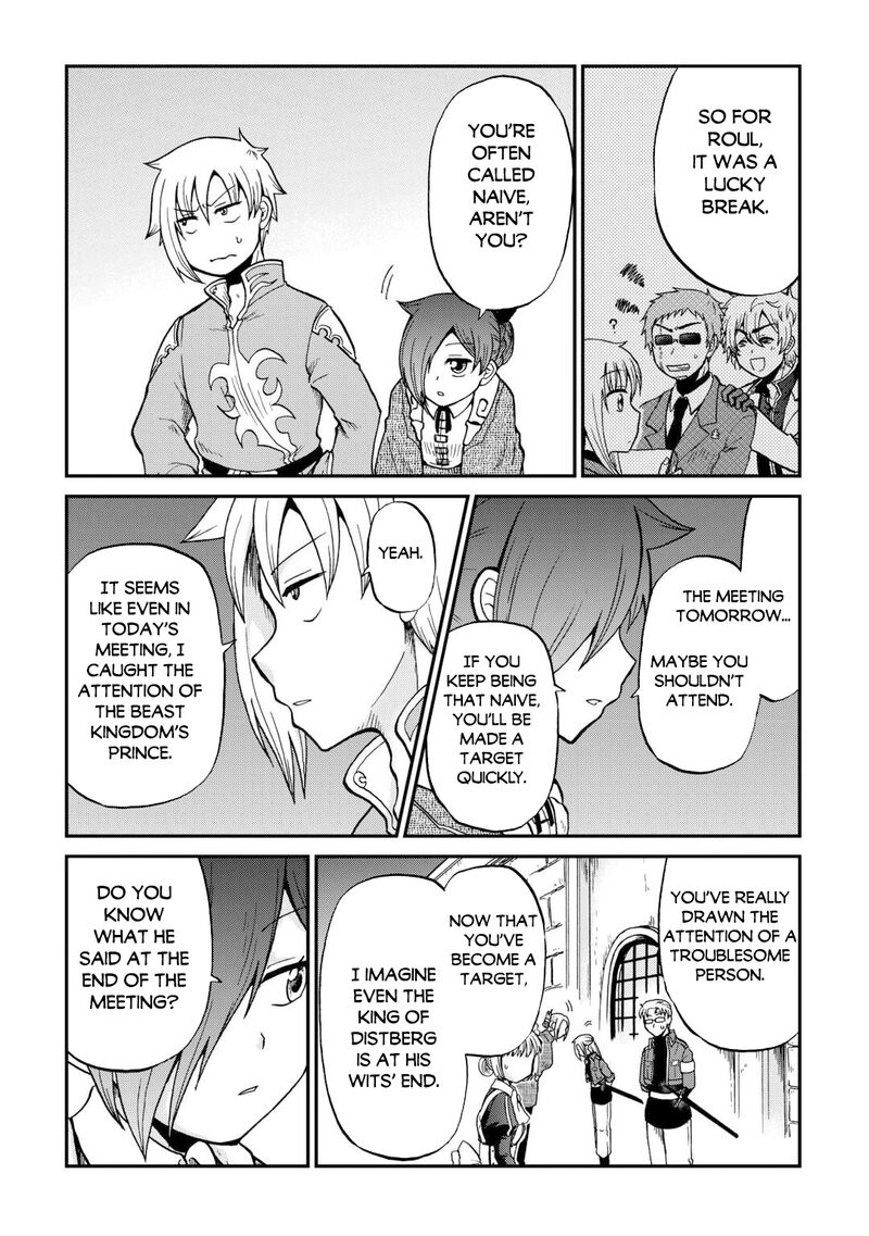 Zense Wa Kentei Konjou Kuzu Ouji Chapter 58 Page 24