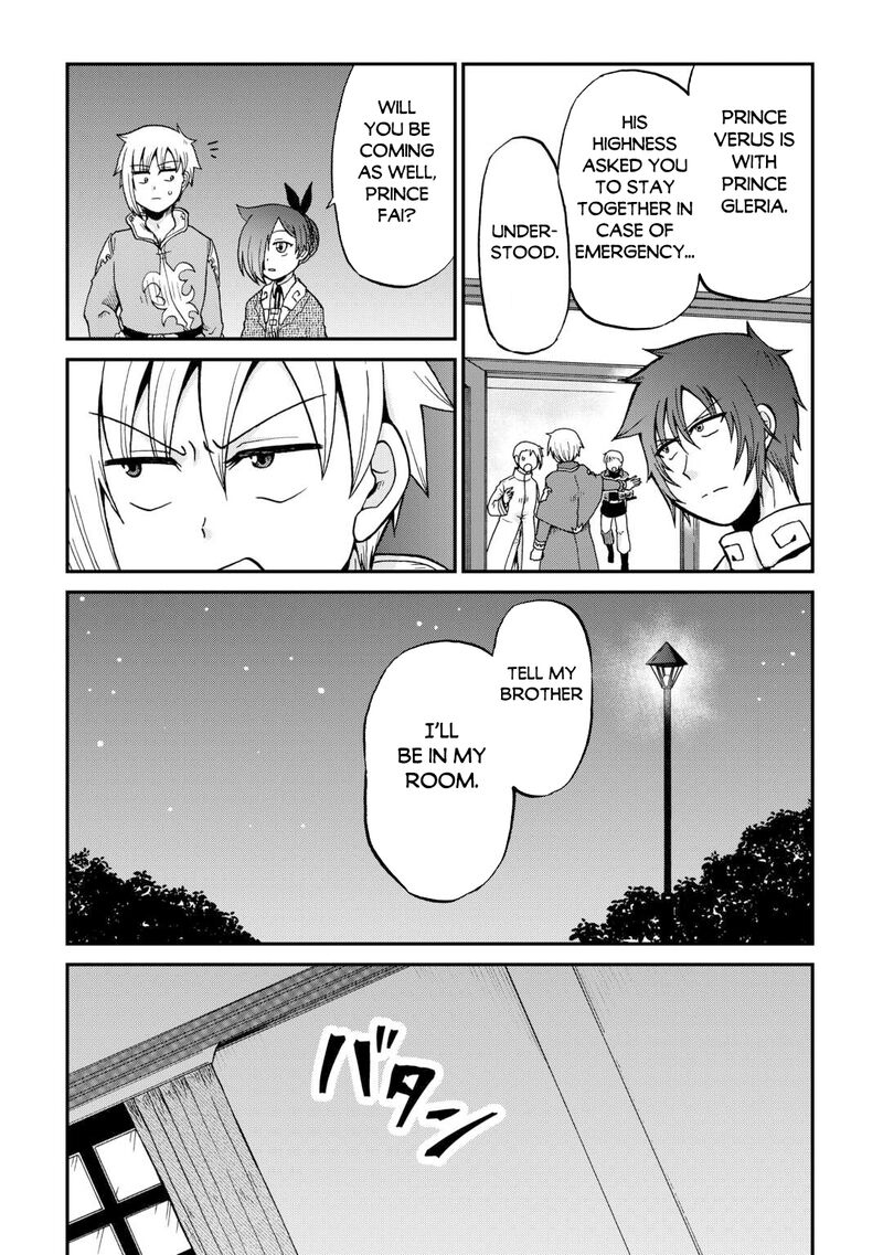 Zense Wa Kentei Konjou Kuzu Ouji Chapter 58 Page 27