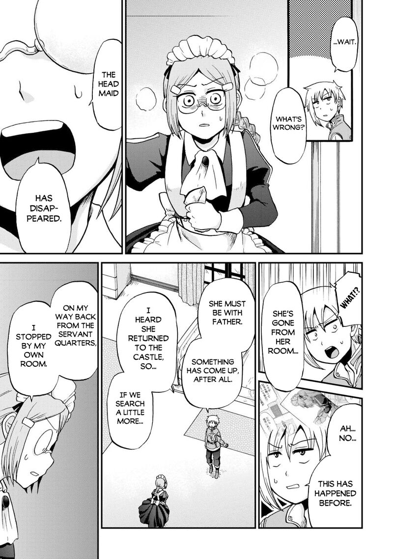 Zense Wa Kentei Konjou Kuzu Ouji Chapter 58 Page 29