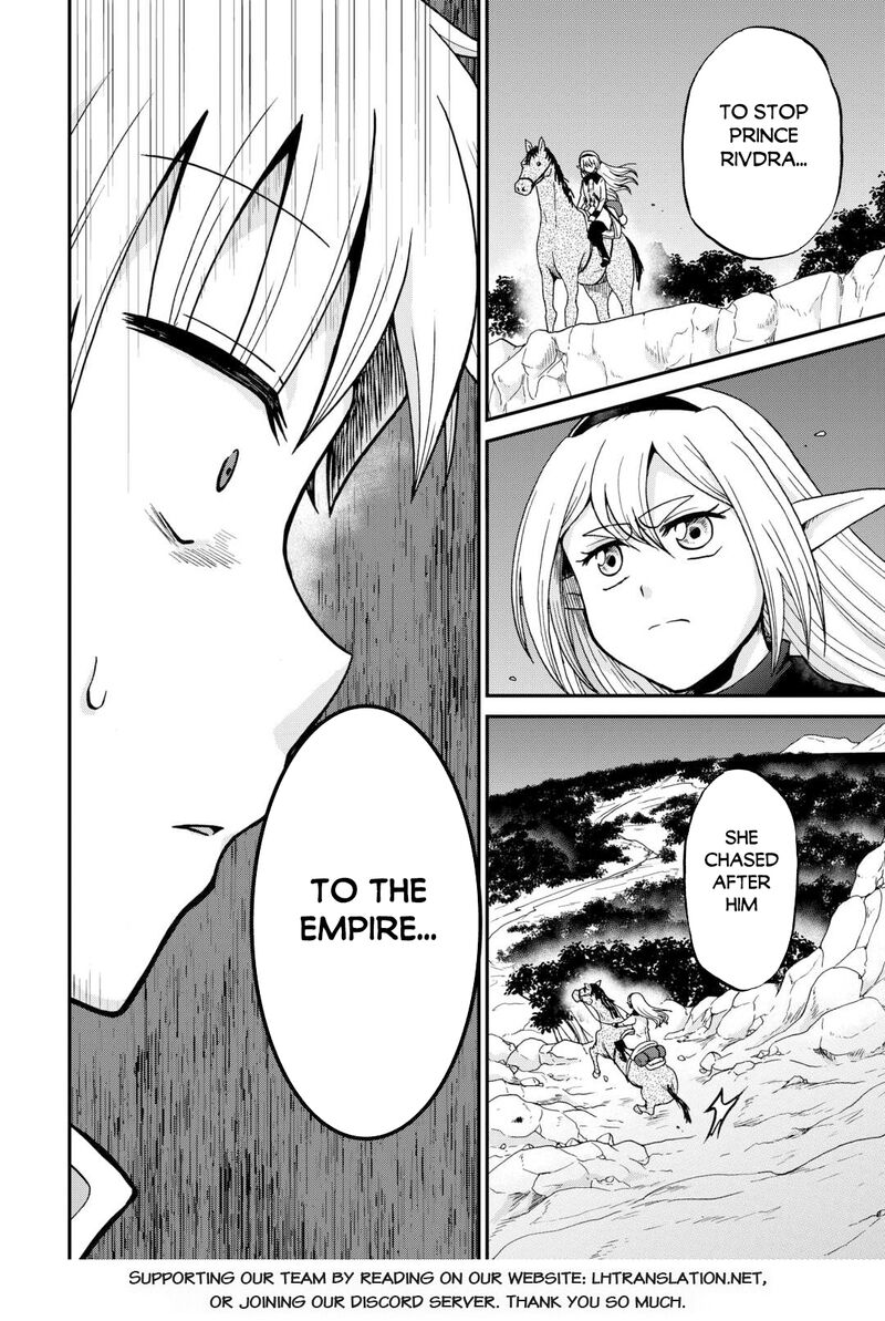 Zense Wa Kentei Konjou Kuzu Ouji Chapter 58 Page 32