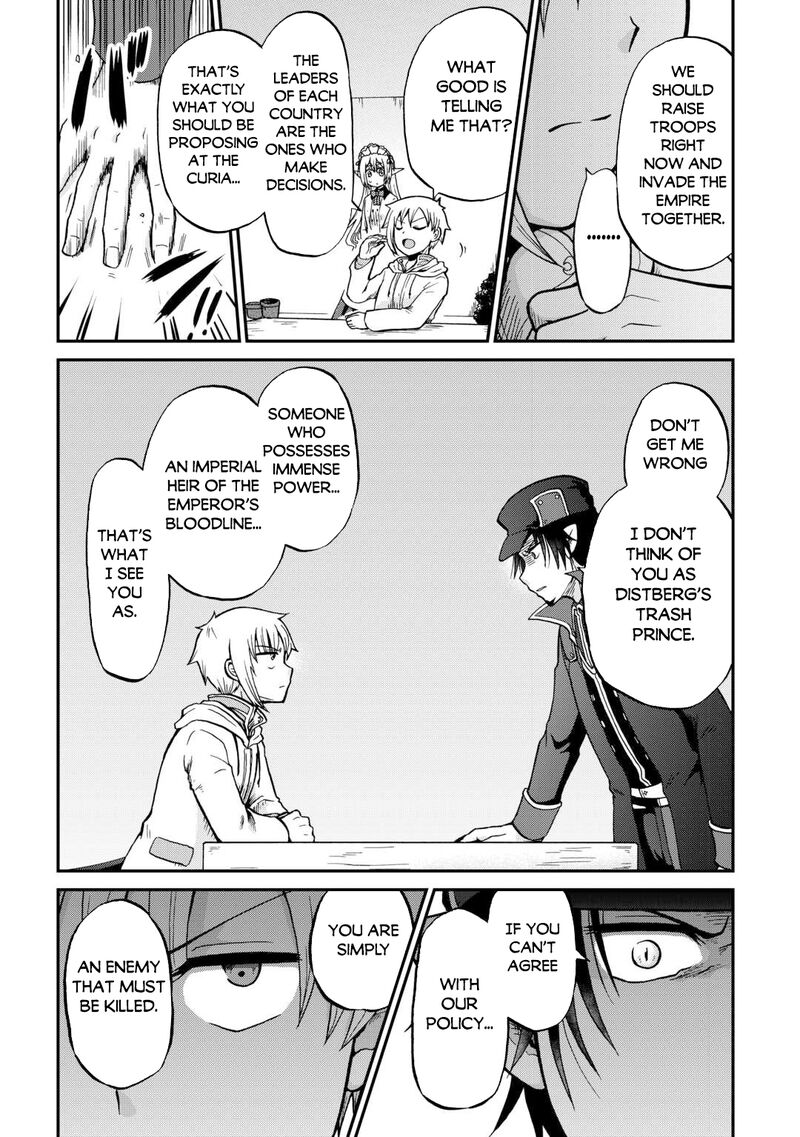 Zense Wa Kentei Konjou Kuzu Ouji Chapter 58 Page 4