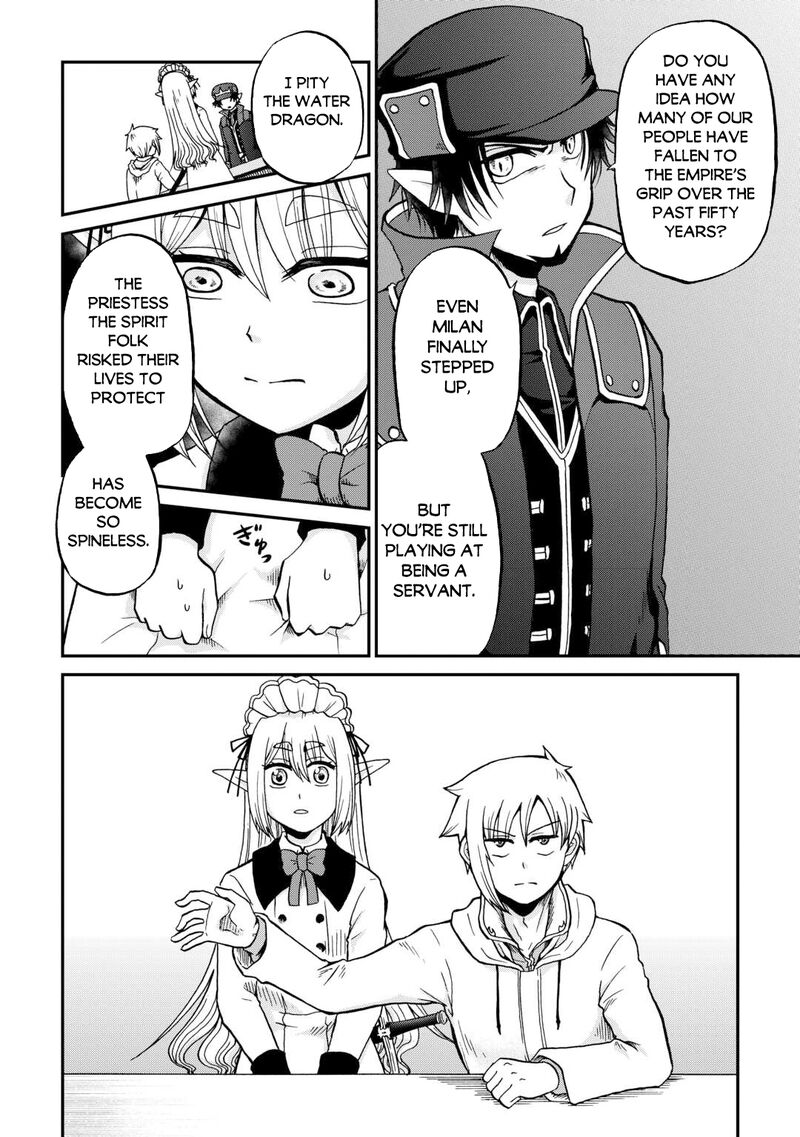 Zense Wa Kentei Konjou Kuzu Ouji Chapter 58 Page 6
