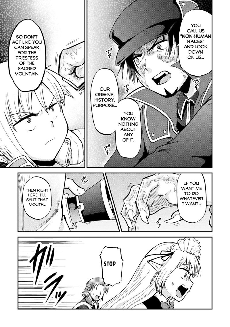 Zense Wa Kentei Konjou Kuzu Ouji Chapter 58 Page 9