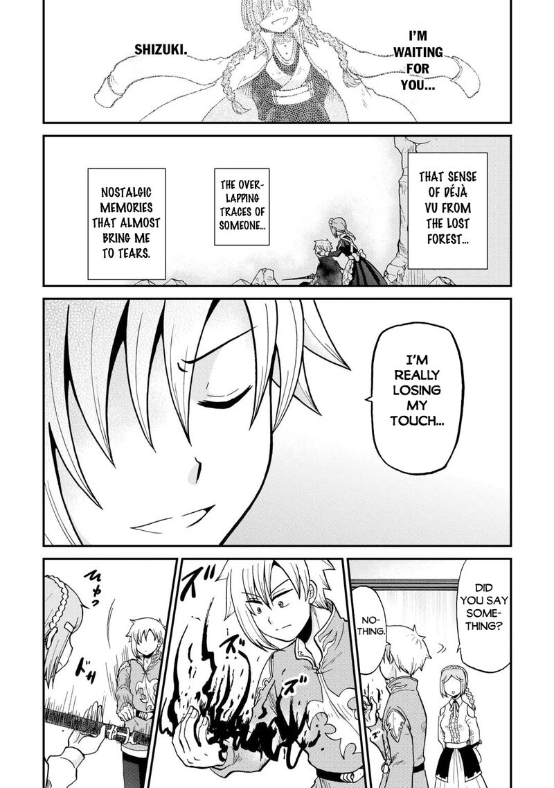 Zense Wa Kentei Konjou Kuzu Ouji Chapter 59 Page 16