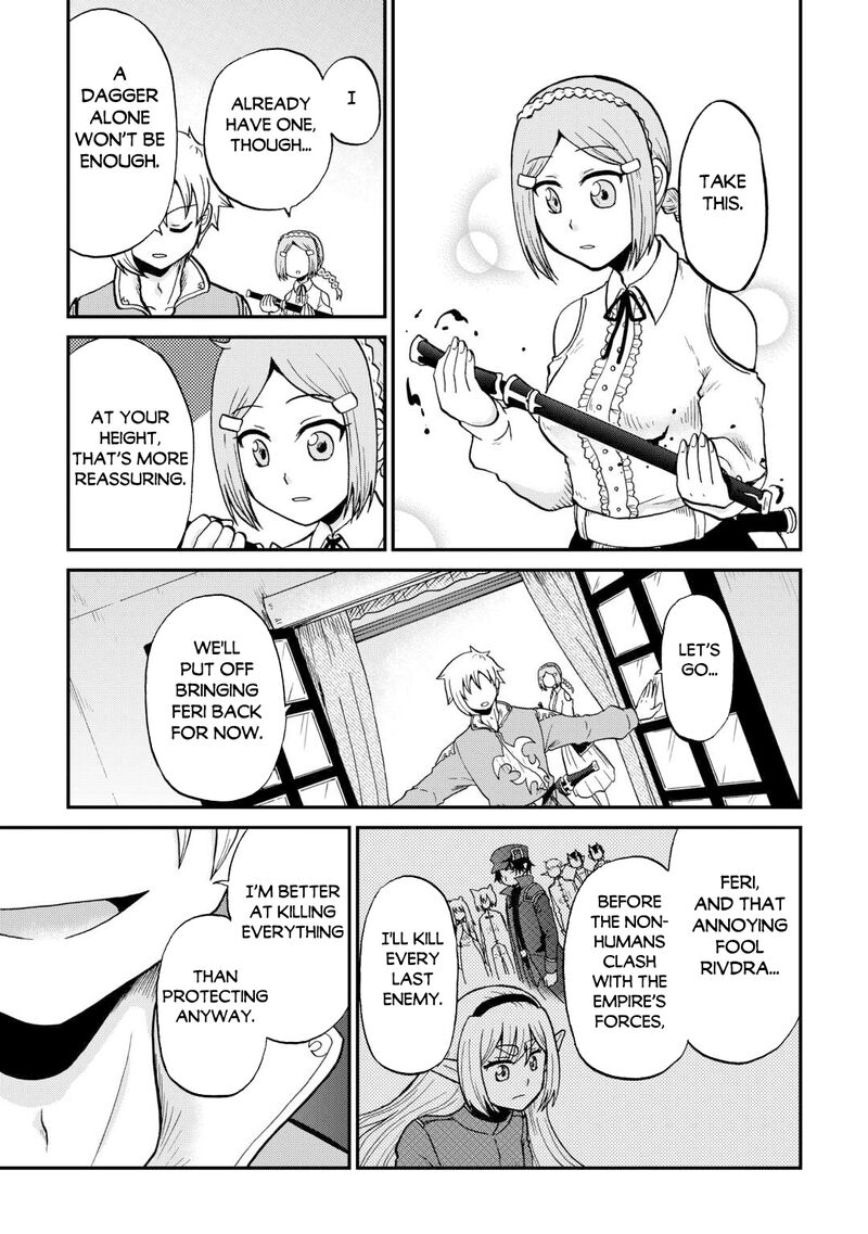 Zense Wa Kentei Konjou Kuzu Ouji Chapter 59 Page 17