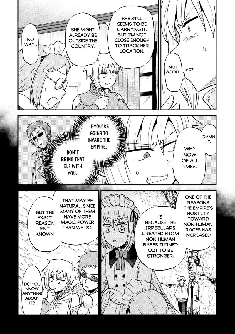 Zense Wa Kentei Konjou Kuzu Ouji Chapter 59 Page 2