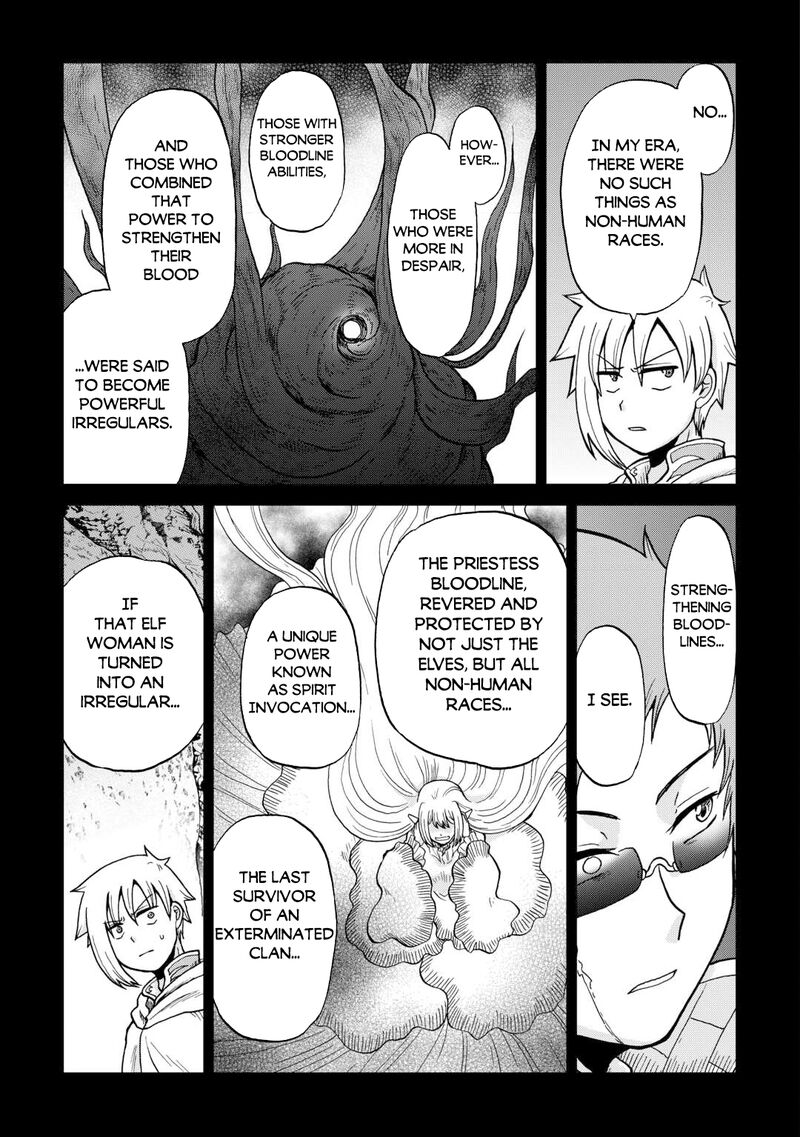 Zense Wa Kentei Konjou Kuzu Ouji Chapter 59 Page 3