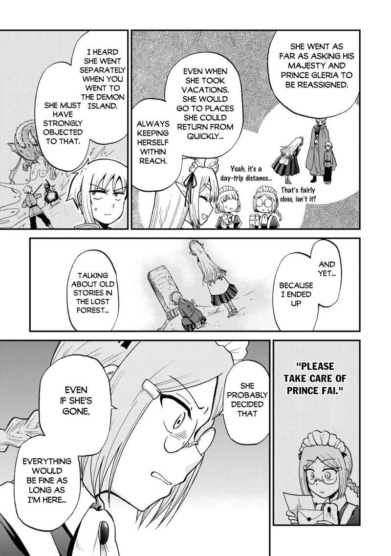 Zense Wa Kentei Konjou Kuzu Ouji Chapter 59 Page 5