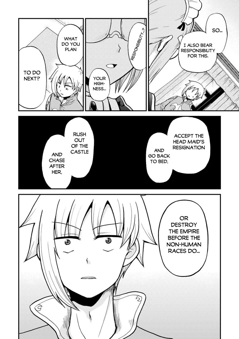 Zense Wa Kentei Konjou Kuzu Ouji Chapter 59 Page 6
