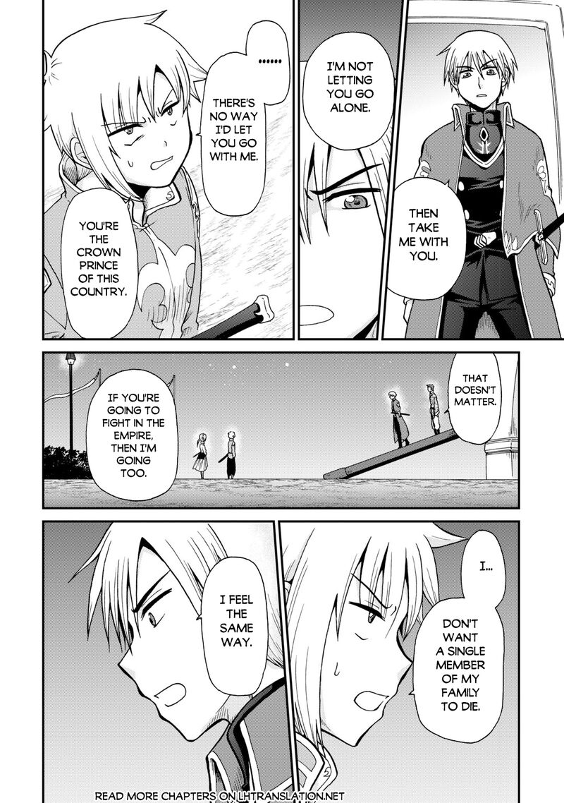 Zense Wa Kentei Konjou Kuzu Ouji Chapter 60 Page 10