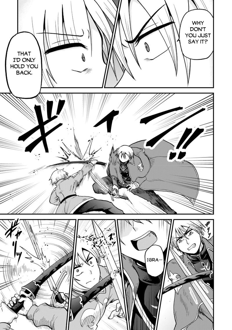 Zense Wa Kentei Konjou Kuzu Ouji Chapter 60 Page 11