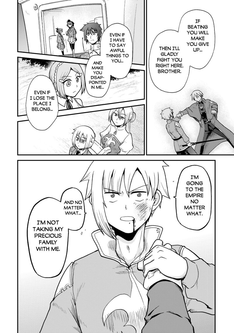 Zense Wa Kentei Konjou Kuzu Ouji Chapter 60 Page 14