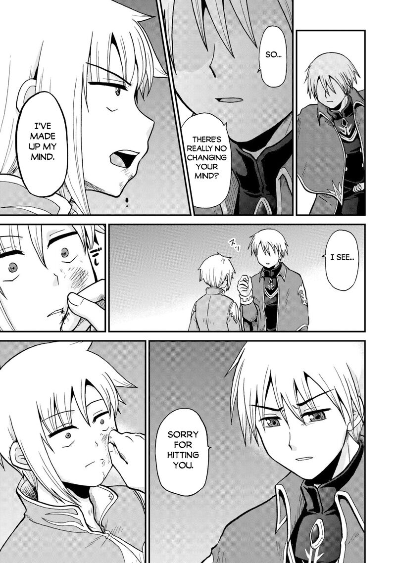 Zense Wa Kentei Konjou Kuzu Ouji Chapter 60 Page 15