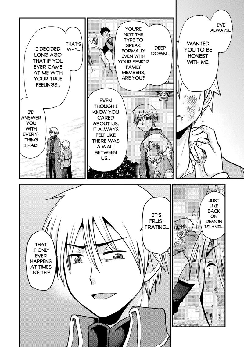 Zense Wa Kentei Konjou Kuzu Ouji Chapter 60 Page 16
