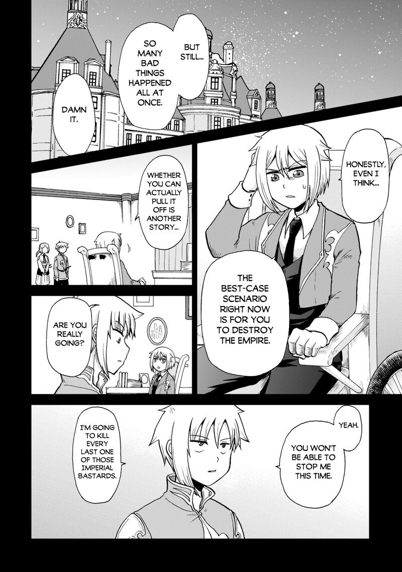 Zense Wa Kentei Konjou Kuzu Ouji Chapter 60 Page 2
