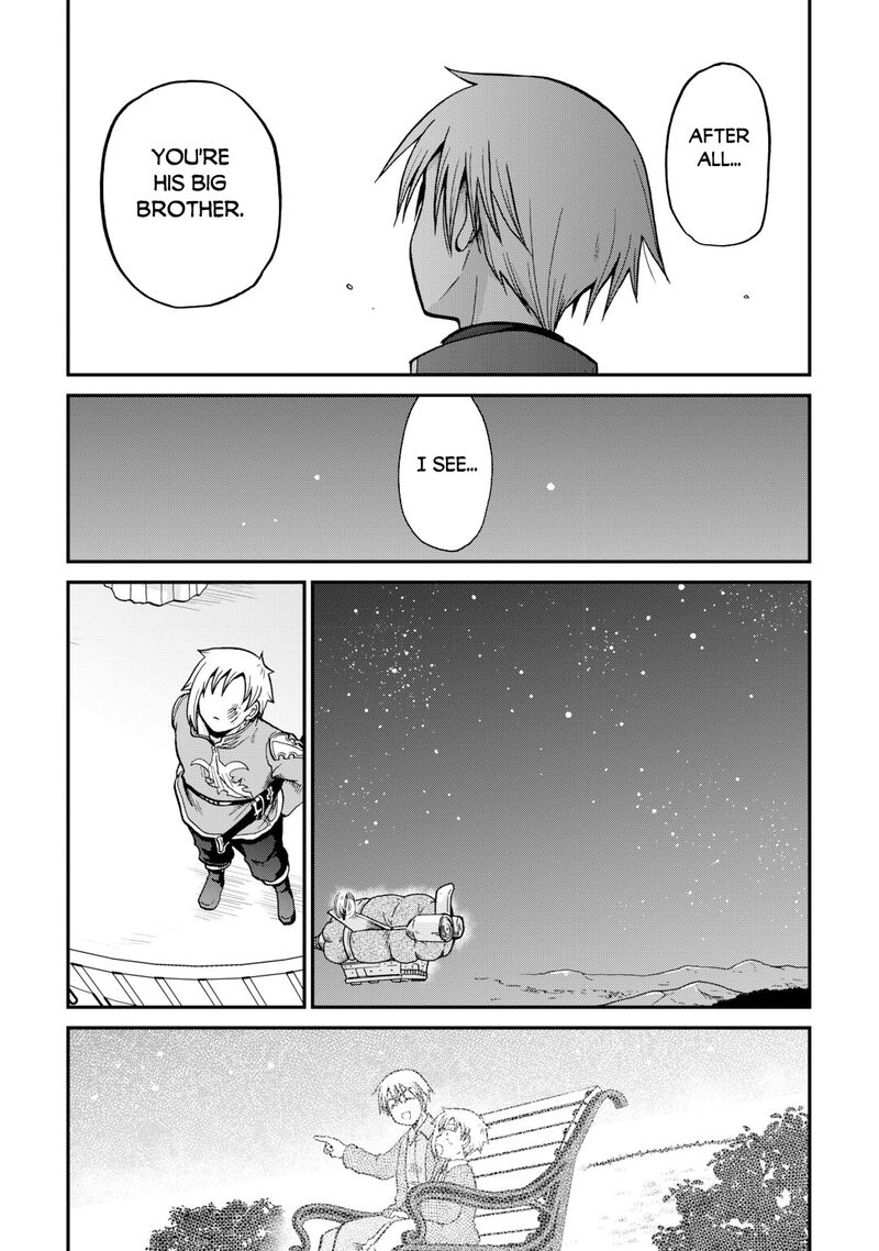 Zense Wa Kentei Konjou Kuzu Ouji Chapter 60 Page 23