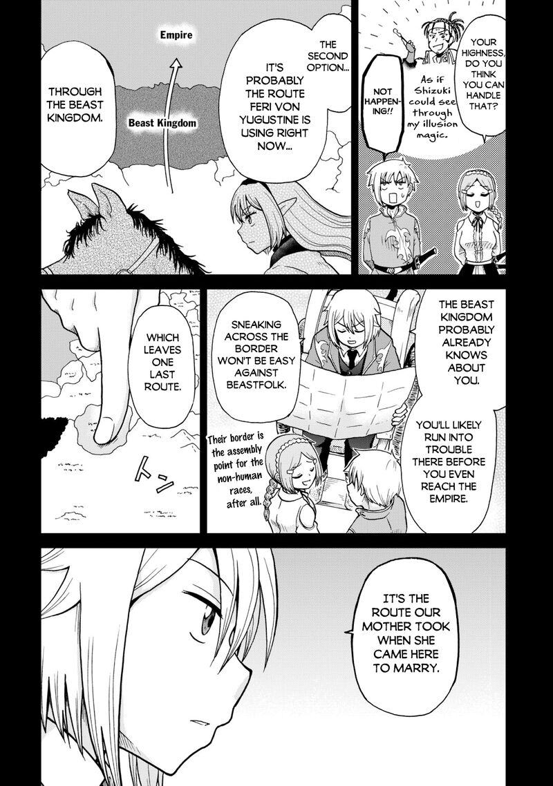 Zense Wa Kentei Konjou Kuzu Ouji Chapter 60 Page 4