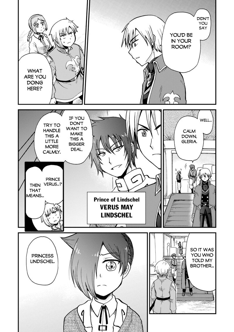 Zense Wa Kentei Konjou Kuzu Ouji Chapter 60 Page 6