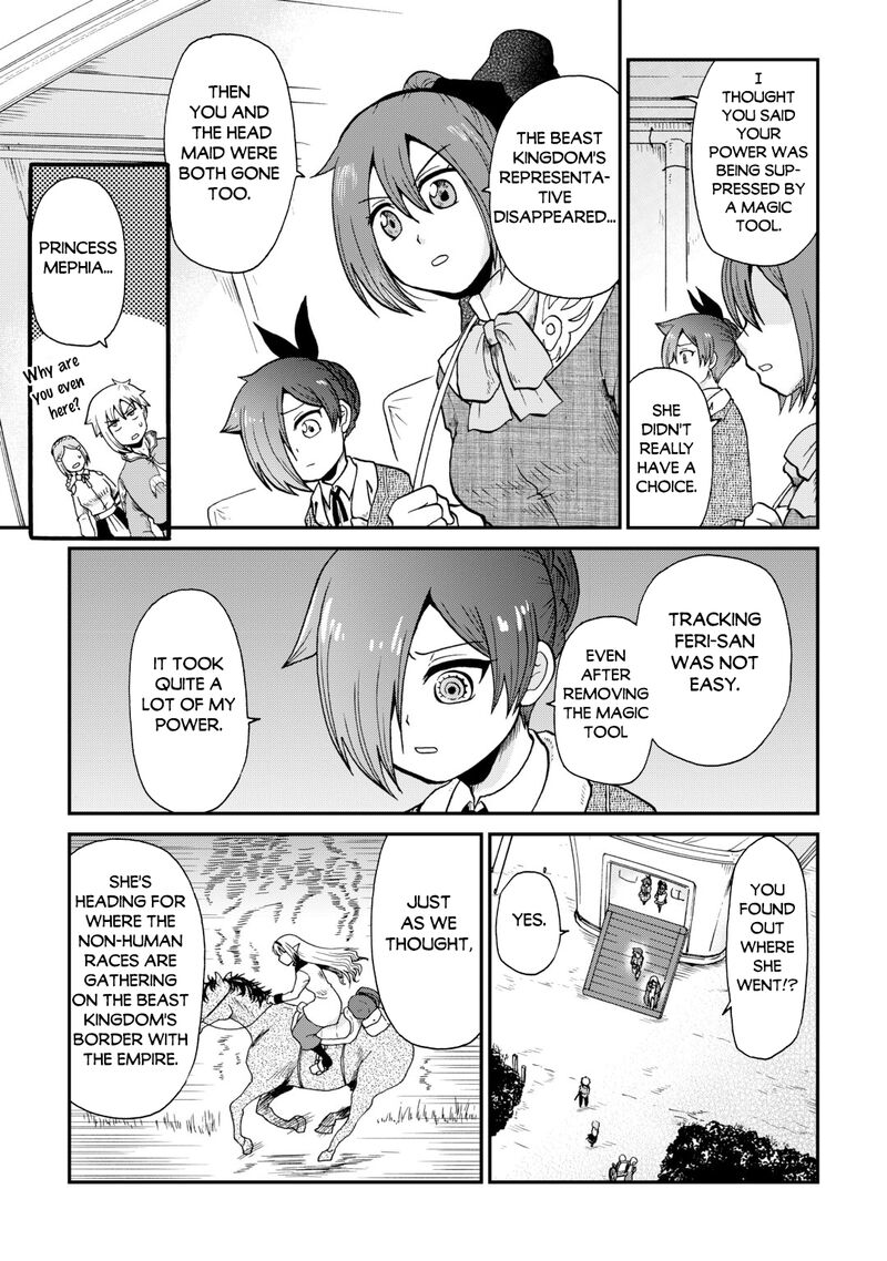 Zense Wa Kentei Konjou Kuzu Ouji Chapter 60 Page 7