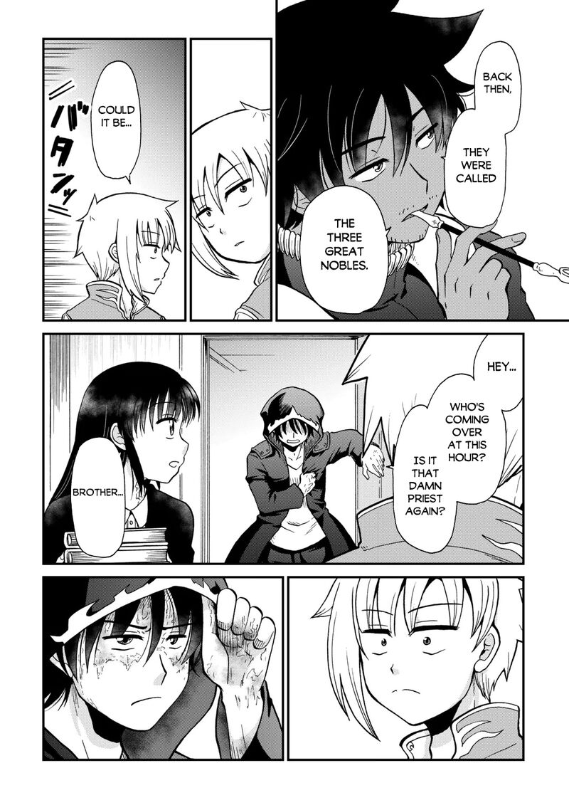 Zense Wa Kentei Konjou Kuzu Ouji Chapter 61 Page 12