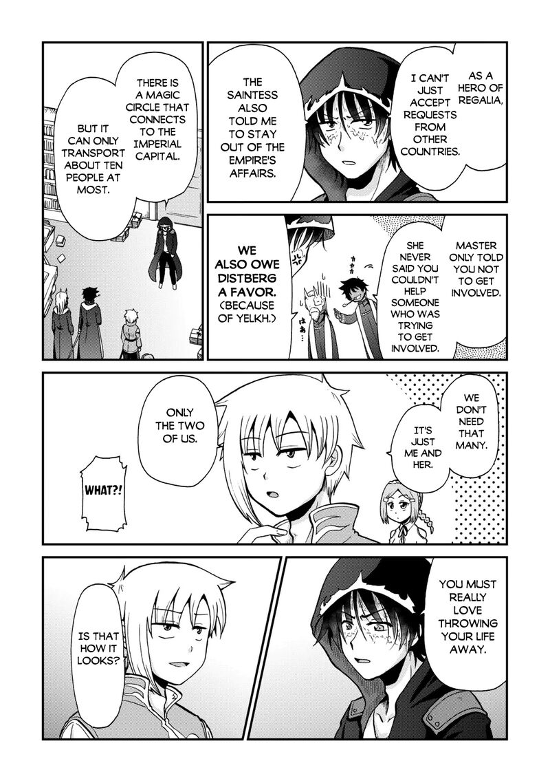 Zense Wa Kentei Konjou Kuzu Ouji Chapter 61 Page 15