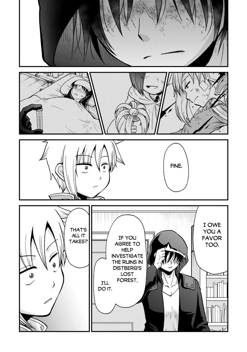 Zense Wa Kentei Konjou Kuzu Ouji Chapter 61 Page 16
